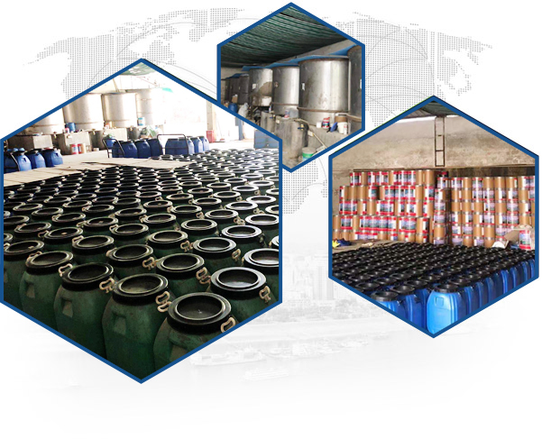  潮州市韓江化(huà)工有限公司