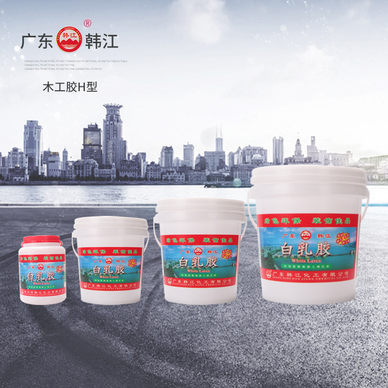 環保木(mu)工膠H型