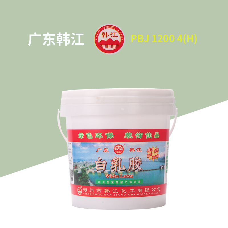 實木(mu)粘合白乳膠638型(xíng) 環保拼闆膠