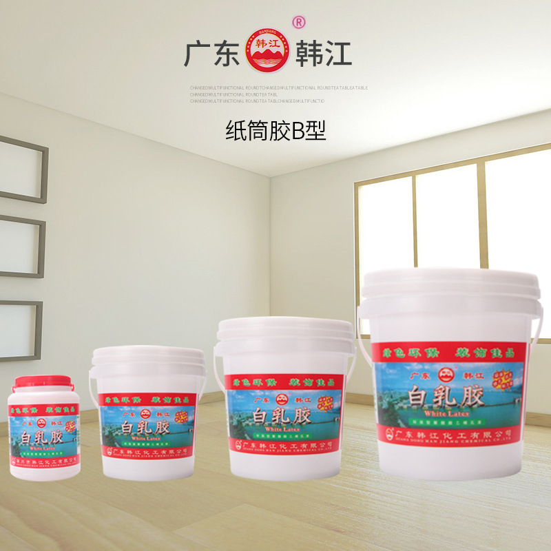 環保紙(zhǐ)筒膠B型