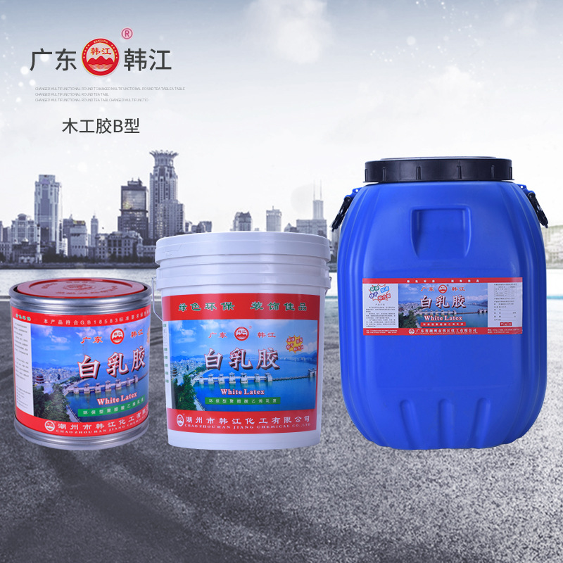 環保木材(cai)膠B型50kg大桶裝