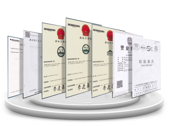  潮州市韓(han)江化工有限公(gong)司